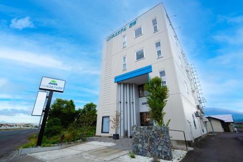 Business Hotel Nishine