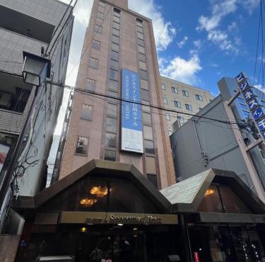 Business Inn Sennichimae Hotel