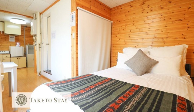 C101 5 mins walk from subway station Max 3 peo - 101 / Sapporo Hokkaidō