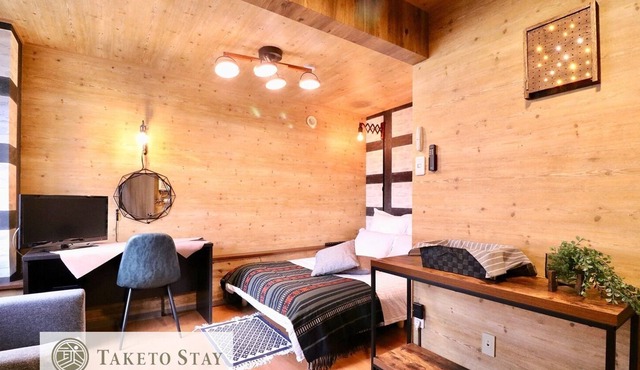 C102 5 min walk from subway station Max 2 peop - 102 / Sapporo Hokkaidō