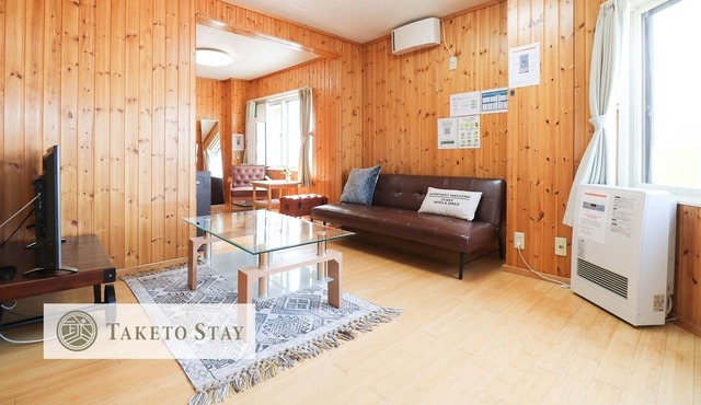 C201 5 mins walk from subway station max 5 peo - 201 / Sapporo Hokkaidō