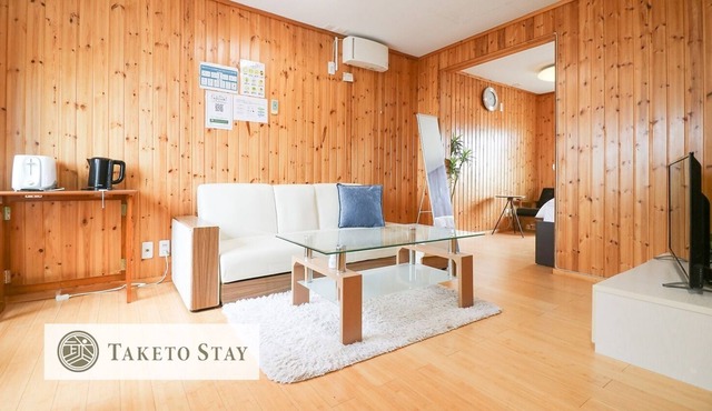 C302 5 mins walk from subway station max 6 peo - 302 / Sapporo Hokkaidō