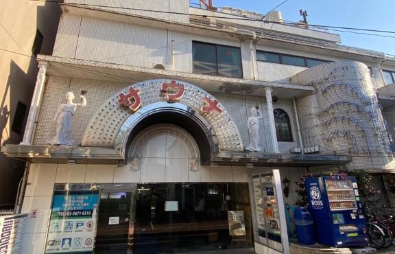 Capsule Hotel 310 in Tokyo