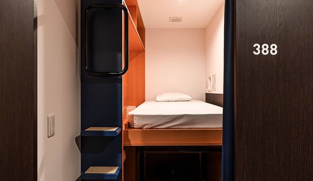 Capsule Plus Yokohama Sauna & Capsule in Yokohama