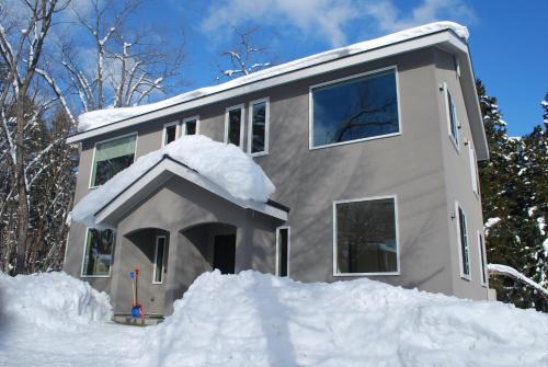 Cat's Villa 3 & 4 in Hakuba