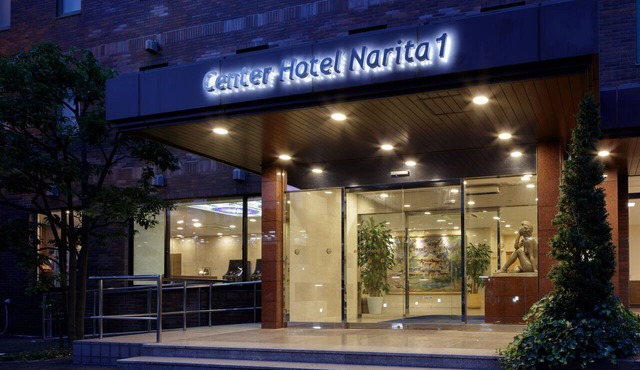 Center Hotel Narita 1