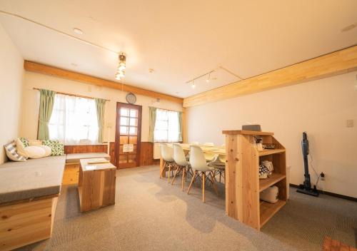 Chamonix - Vacation STAY 67793v in Iiyama
