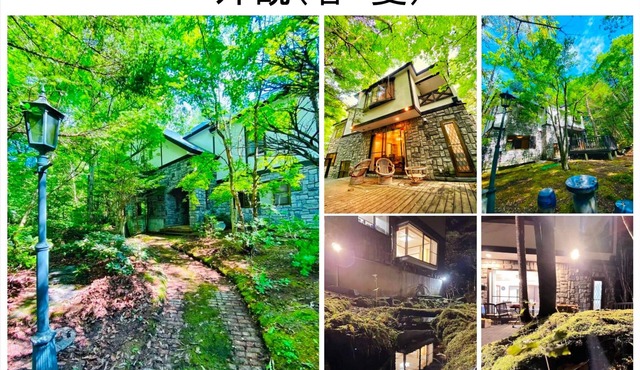 Chartered whole building Ichikaedaku Kitakaruiz /Agatsuma-gun Gunma in Agatsuma-gun