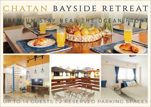 Chatan Bayside Retreat 北谷の街と海を謳歌する最大14名の大型ラグジュアリー