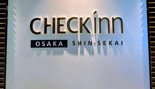 CHECK inn Osaka Shinsekai