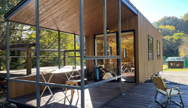 Child Lodge in Katashina