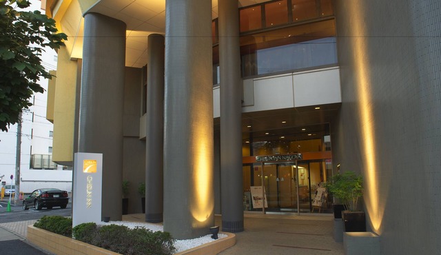 Chisun Inn Nagoya