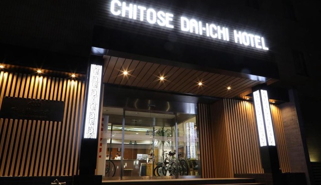 Chitose Daiichi Hotel