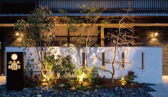 Chiyokura HOTEL SHUKU Nagoya