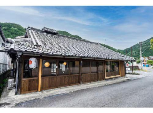 Chouchin no Yado - Vacation STAY 22071