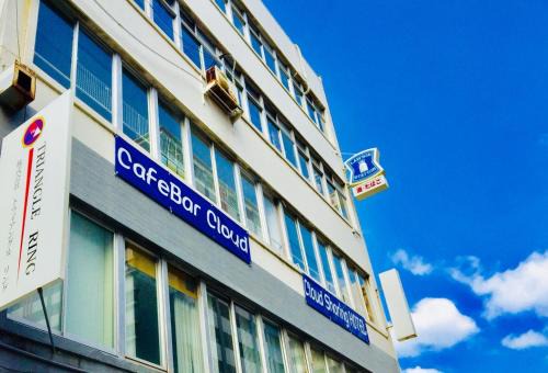 Cloud Sharing Hotel Hakata 1 Guesthouse Dormitory in Fukuoka