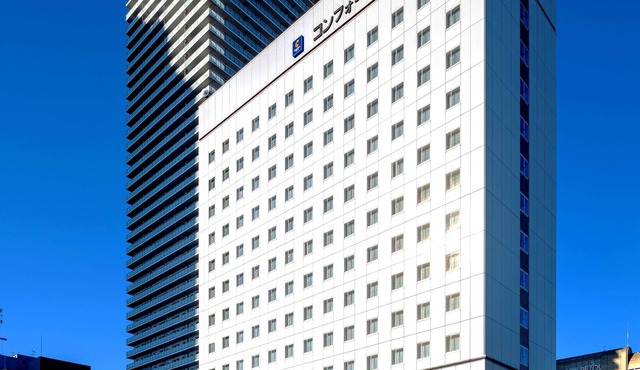 Comfort Hotel Gifu