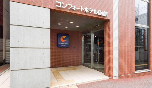 Comfort Hotel Hakodate