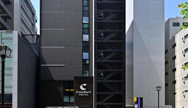 Comfort Hotel Nagoya Fushimi