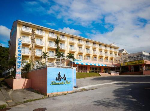 Condominium Hotel Shimanchu Club in Onna