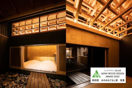 Contexted Boutique Villa in Osaka