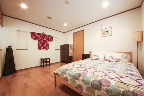 Corpo HARU 101 - Vacation STAY 23522v