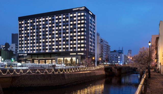 Courtyard by Marriott Nagoya