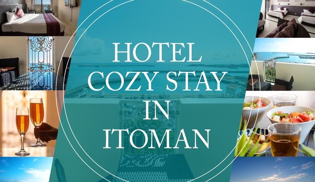 Cozy Stay In Itoman