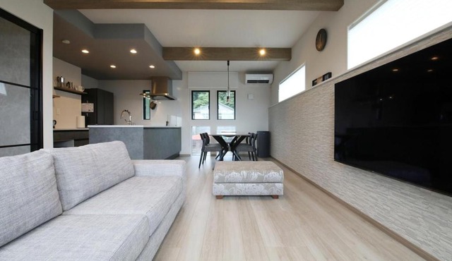 DAIJINGU Holiday Home in Tateyama