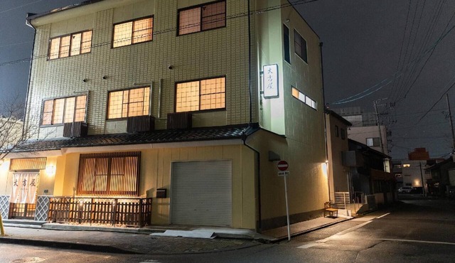 Daikichiya Main Building Private Rental in Noshiro