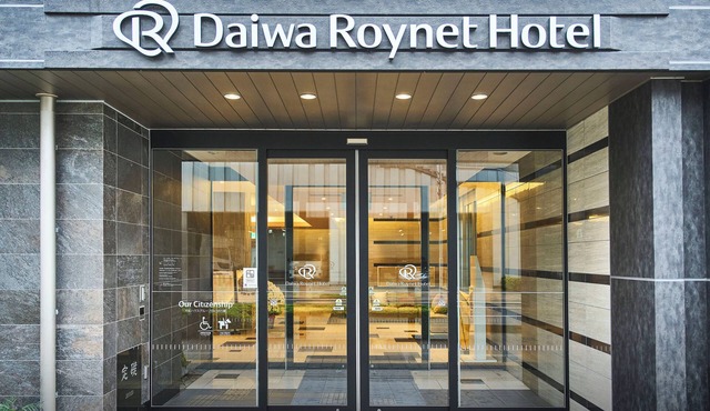 Daiwa Roynet Hotel Utsunomiya