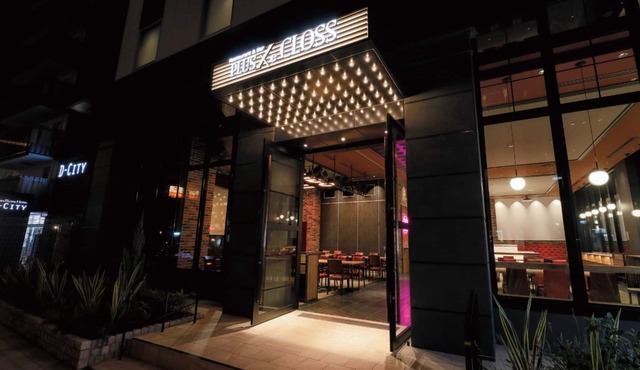 DEL style Osaka Shin Umeda by Daiwa Roynet Hotel