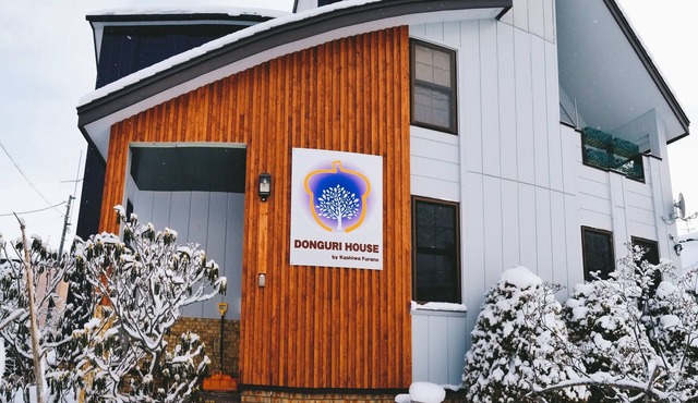 Donguri House