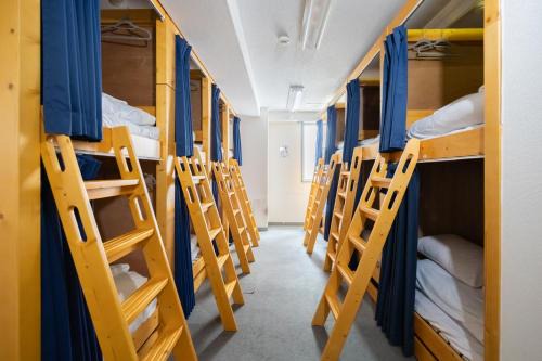 Dormitory Kinshu in Tokyo