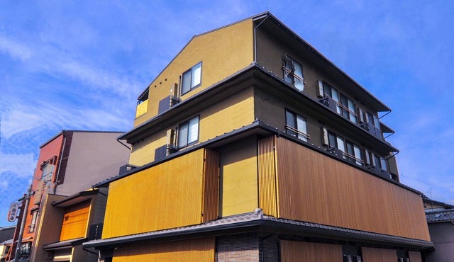 Double Suite/Kyoto Kyōto in Kyoto
