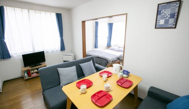 Dream Misono 101 - 101 free wifiup to 6 people/Sapporo Hokkaidō in Sapporo