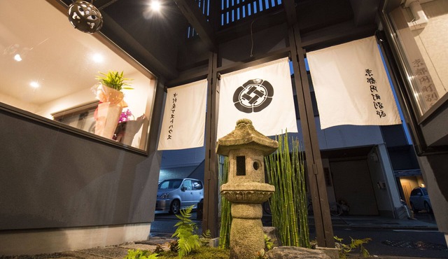 Easily access to Nijo castle・Kinkaku-ji・Arashiyama in 京都市