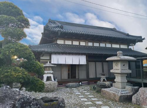 Enishienoyado Ichihara - Vacation STAY 16539v