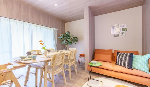 Enjoy Meguro House