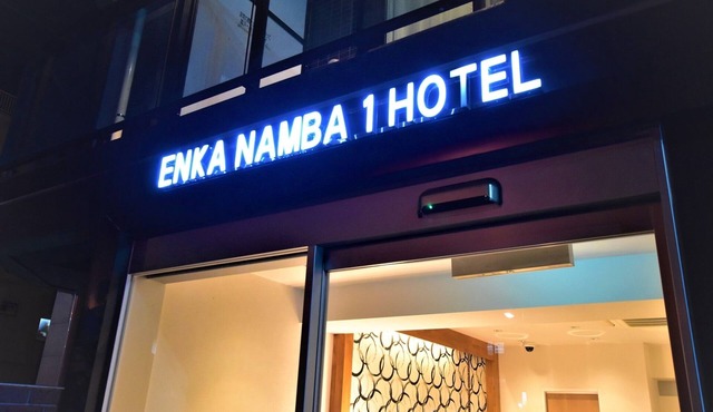 ENKA NAMBA 1 HOTEL