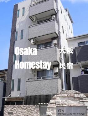 F HOUSE Os Residence S1