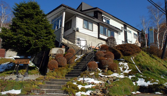 Family House Akashiya