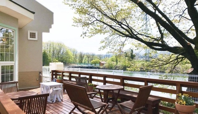 Family Lodge Hatagoya Numata