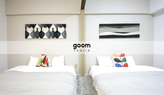 Family room 2 queen beds with kitchen Nonsmoking /Fukuoka Fukuoka