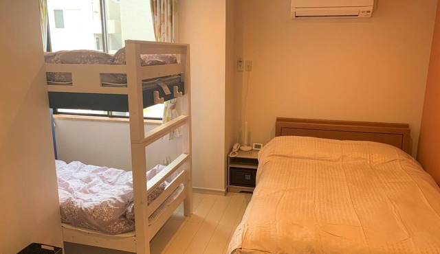 Family room 303 No smoking /Sado Niigata