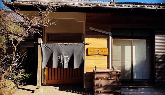 family type/Oshima-machi Tokyo