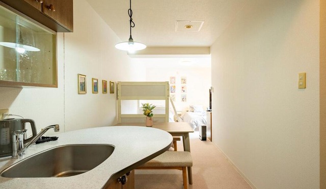 Fewdays Condominium301