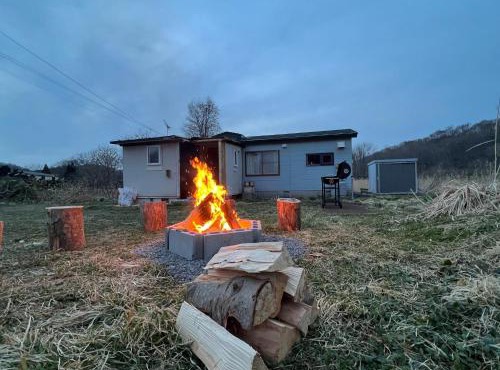 Fire Base AKARI - Vacation STAY 40293v