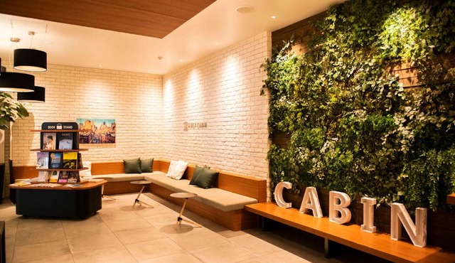 First Cabin Ichigaya
