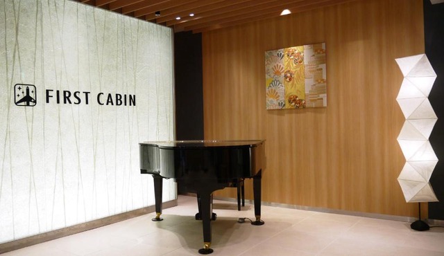 First Cabin Kansai Airport